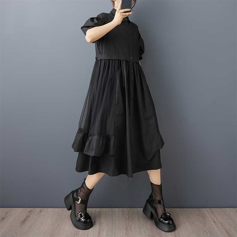 Asymmetrical Mesh Paneled Shirt Dress