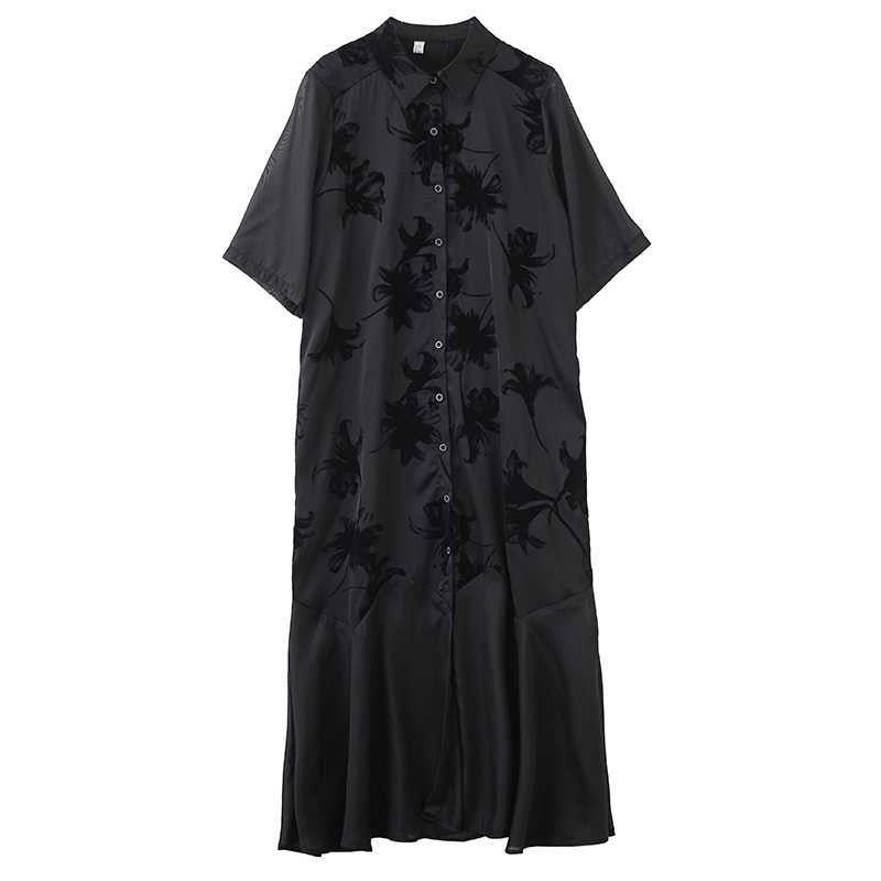 Fleece Patchwork Midi Dress