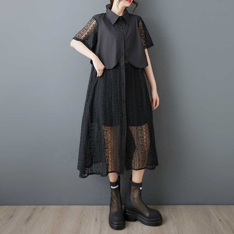 Lace Trim Loose Shirt Dress