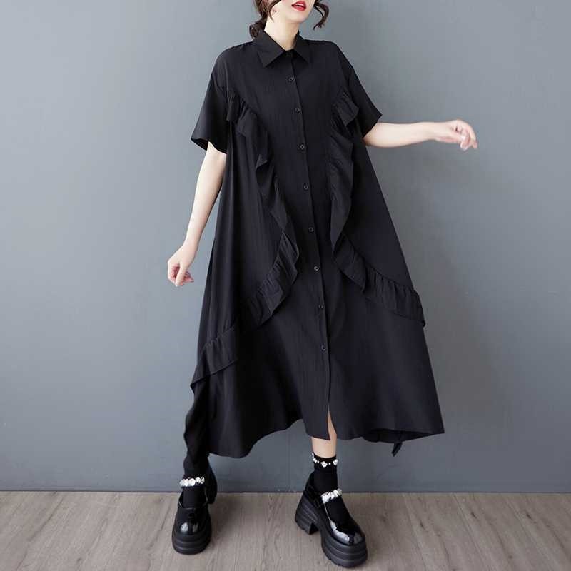 Loose Fit Midi Dress With Mushroom Edging