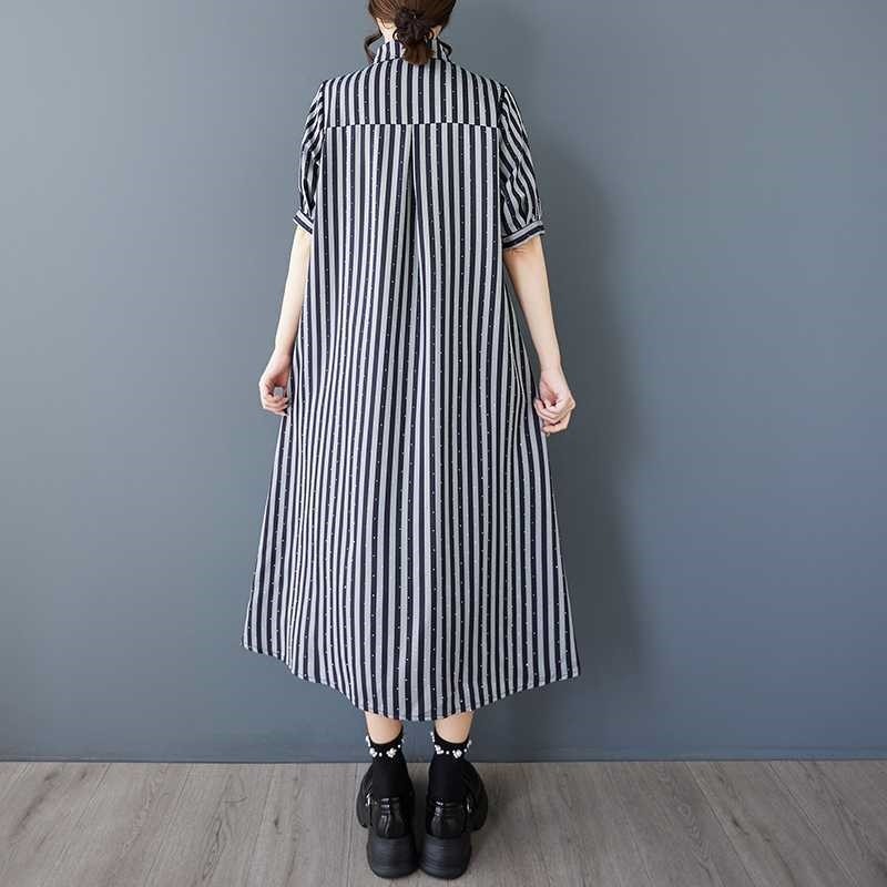 Loose Striped Beaded Tie Dress