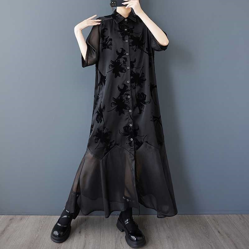 Fleece Patchwork Midi Dress