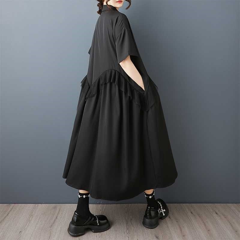 Loose Mesh Sleeveless Shirt Dress