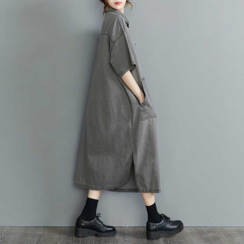 Split Hem Denim Dress