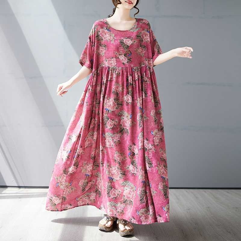 Loose Short Sleeve Round Neck Print Dress