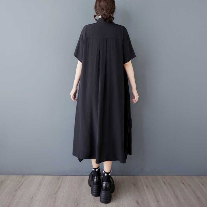 Loose Fit Midi Dress With Mushroom Edging