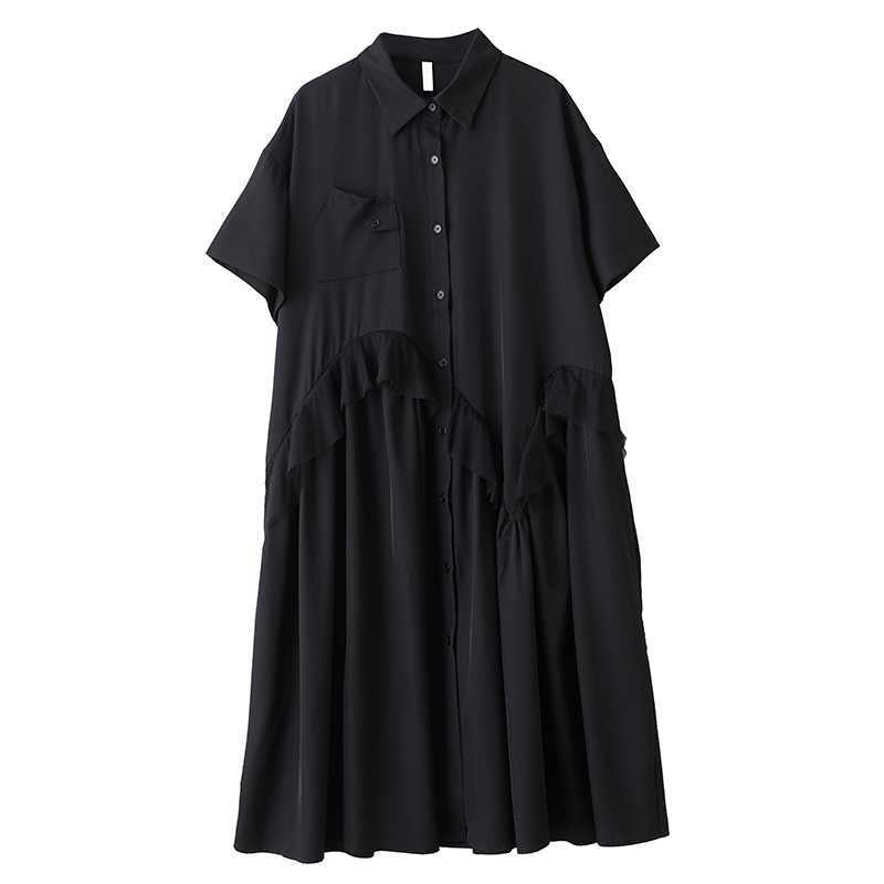 Loose Mesh Sleeveless Shirt Dress