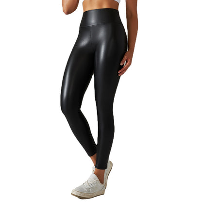 Sexy Elastic Pu High Waist Yoga Leggings