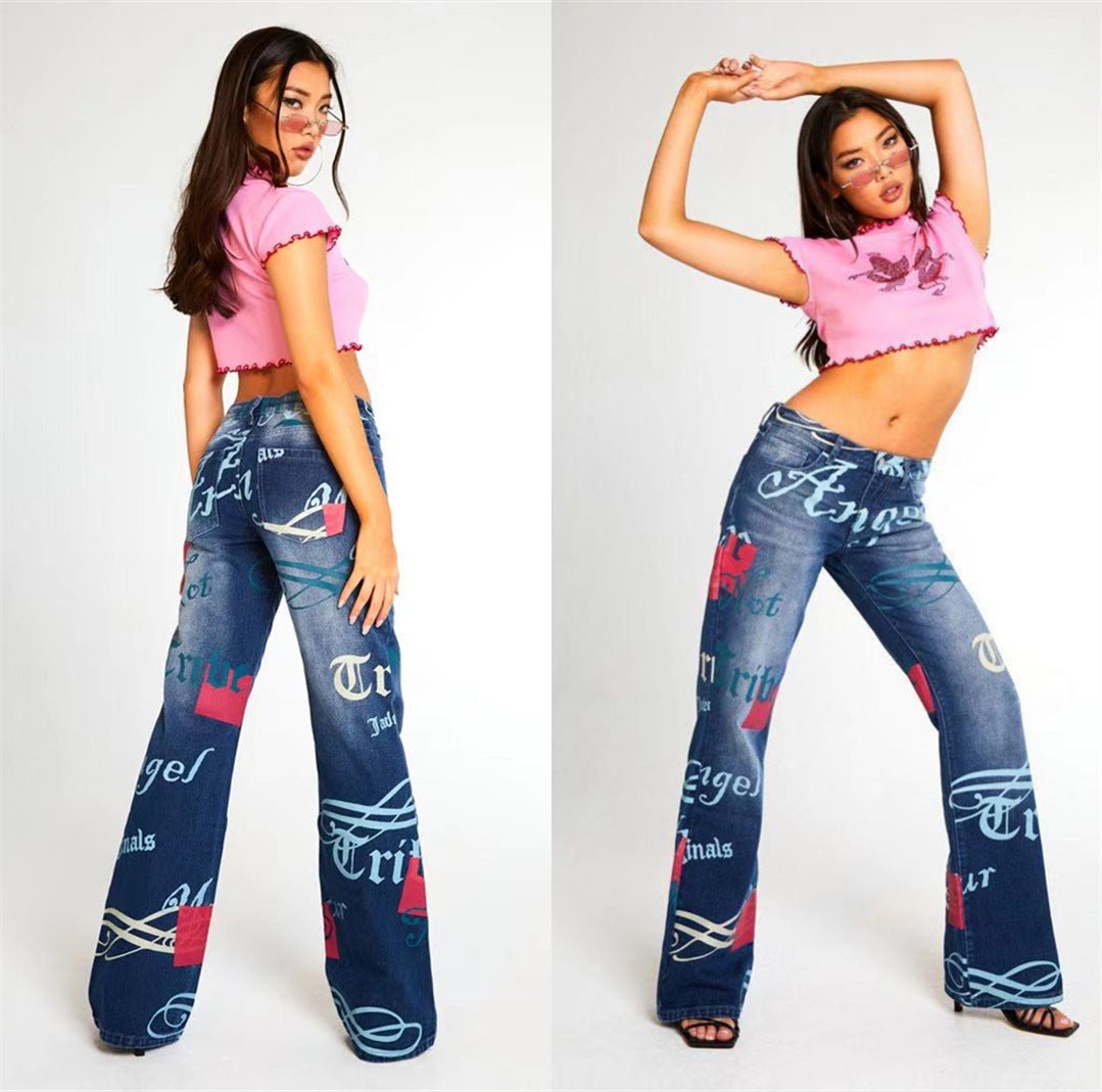 Casual Letter Print High Waist Pants