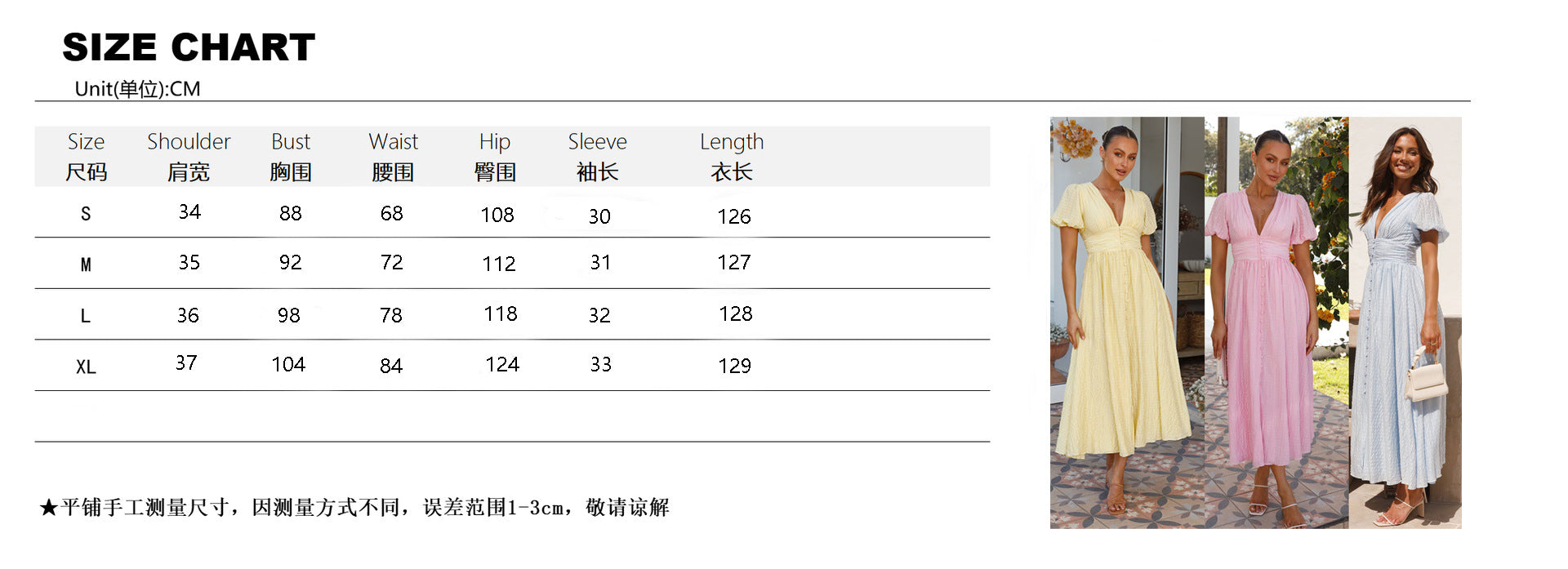 Elegant V Neck Summer Long Dresses