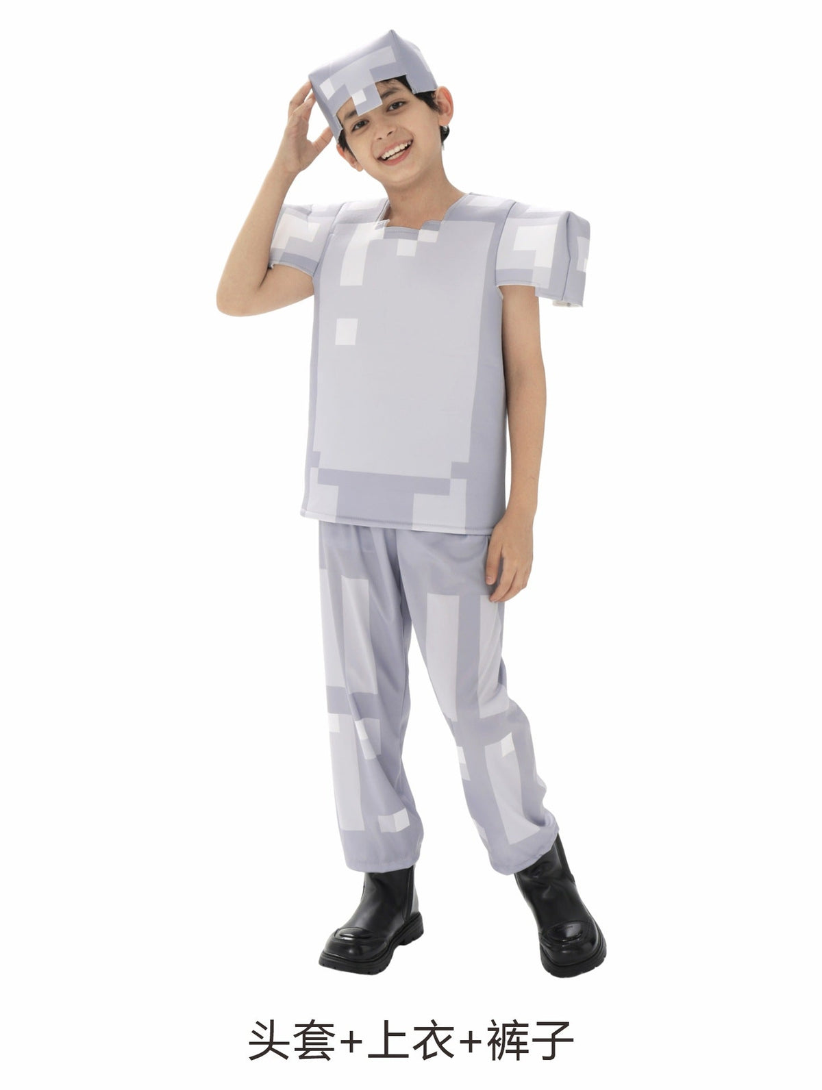Minecraft Kids Cosplay Costume Holloween