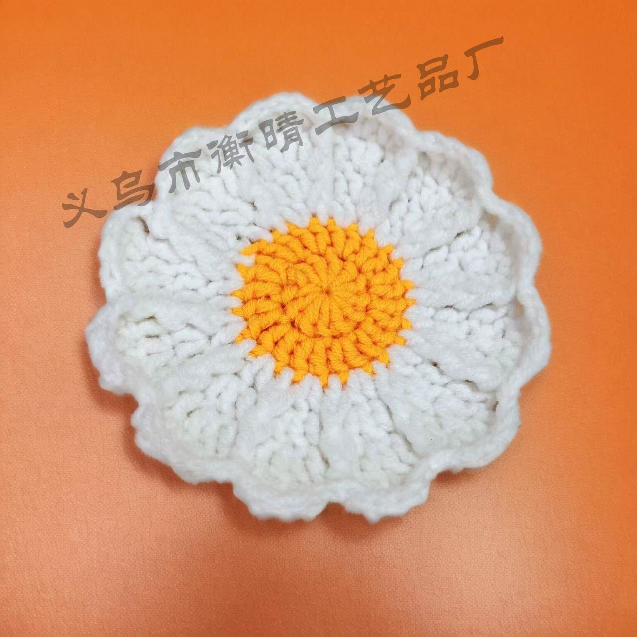 Designed Crochet Turtle Ornament Coasters