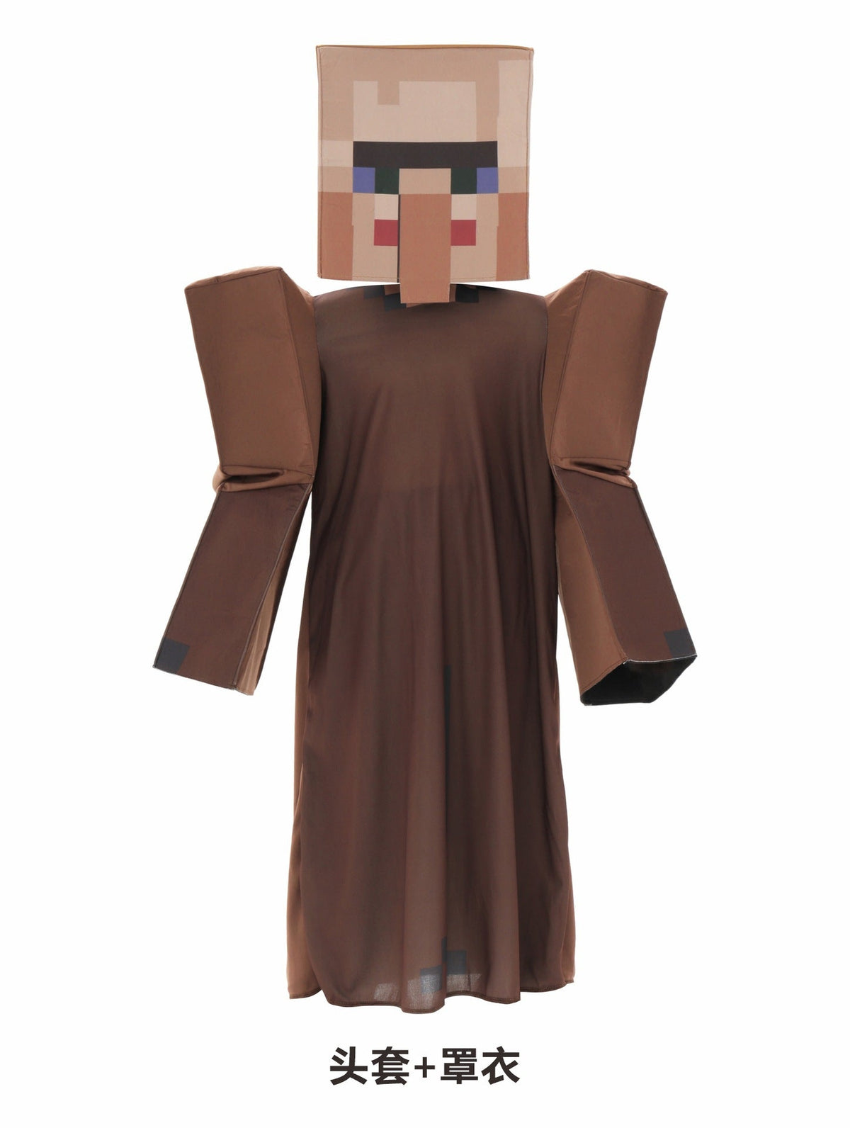 Minecraft Kids Cosplay Costume Holloween