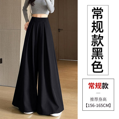 Casual High Waist Loose Wide Legs Straight Pants