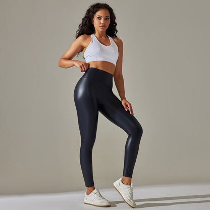 Sexy Elastic Pu High Waist Yoga Leggings