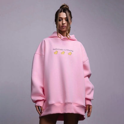 Casual Three Ducks Women Hoodies