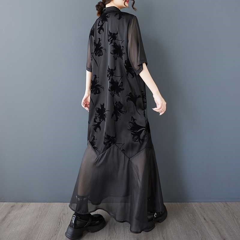 Fleece Patchwork Midi Dress