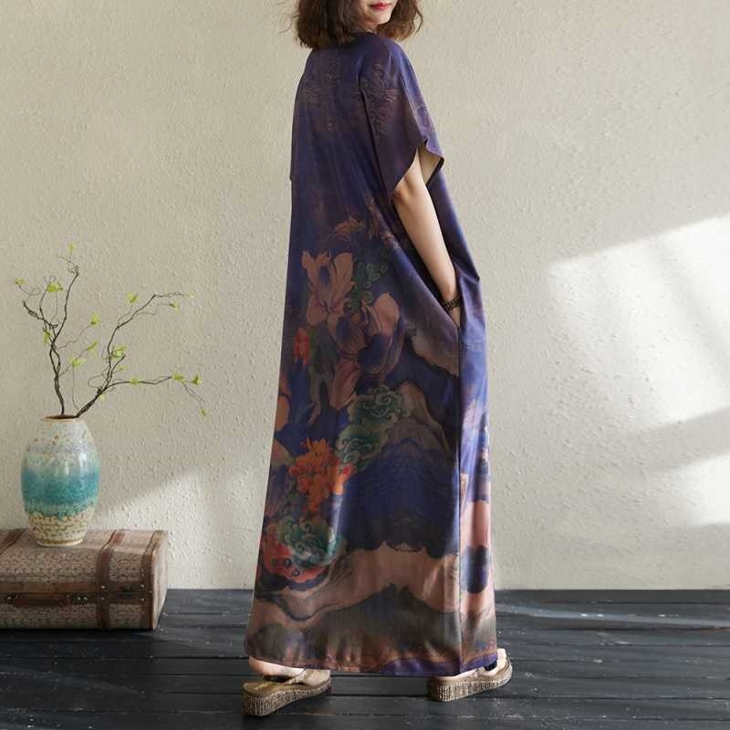 Printed Round Neck Short Sleeve Maxi Dress