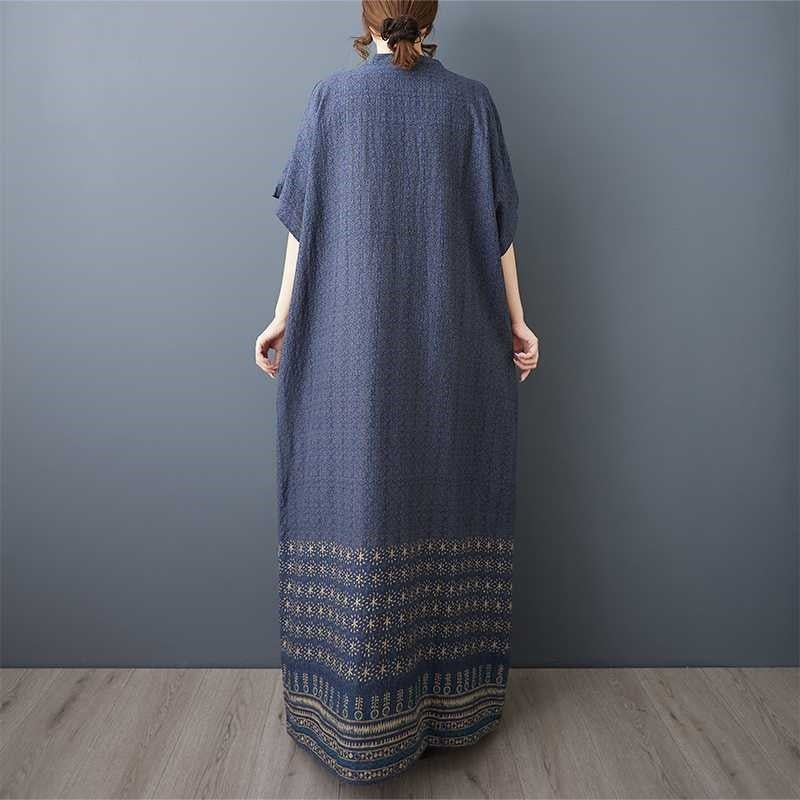 V Neck Printed Loose Long Dress