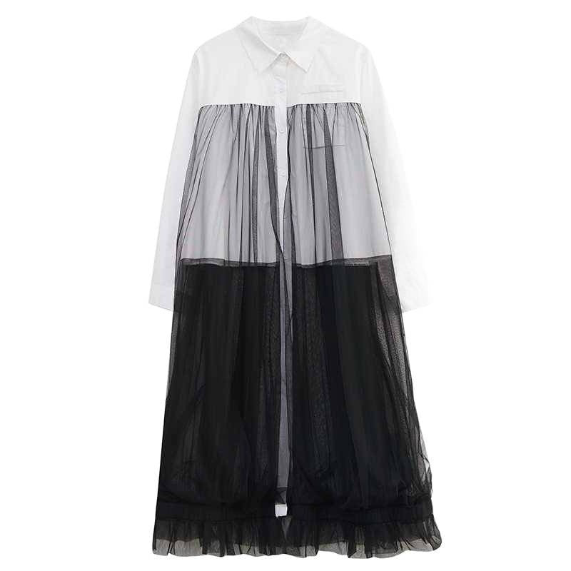 Oversized Mesh Peplum Shirt Dress