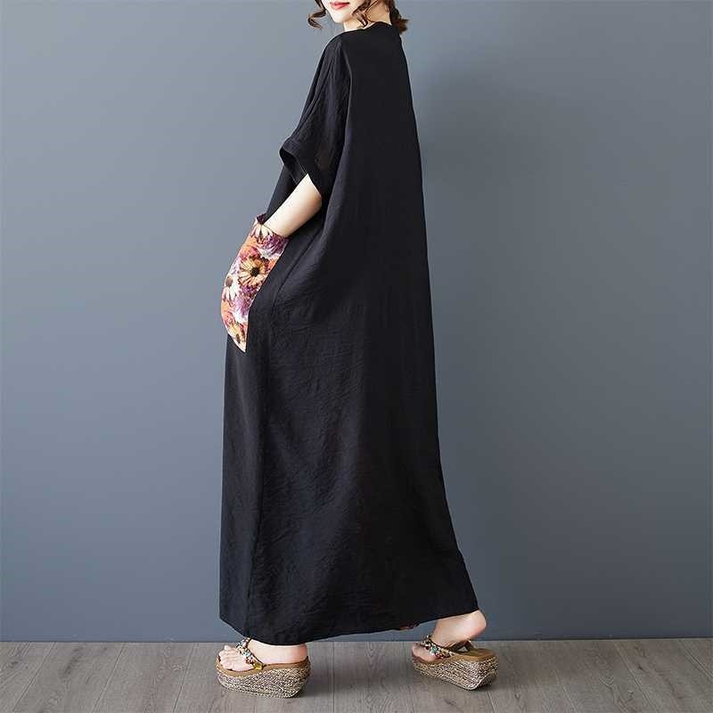 V Neck Printed Loose Long Dress
