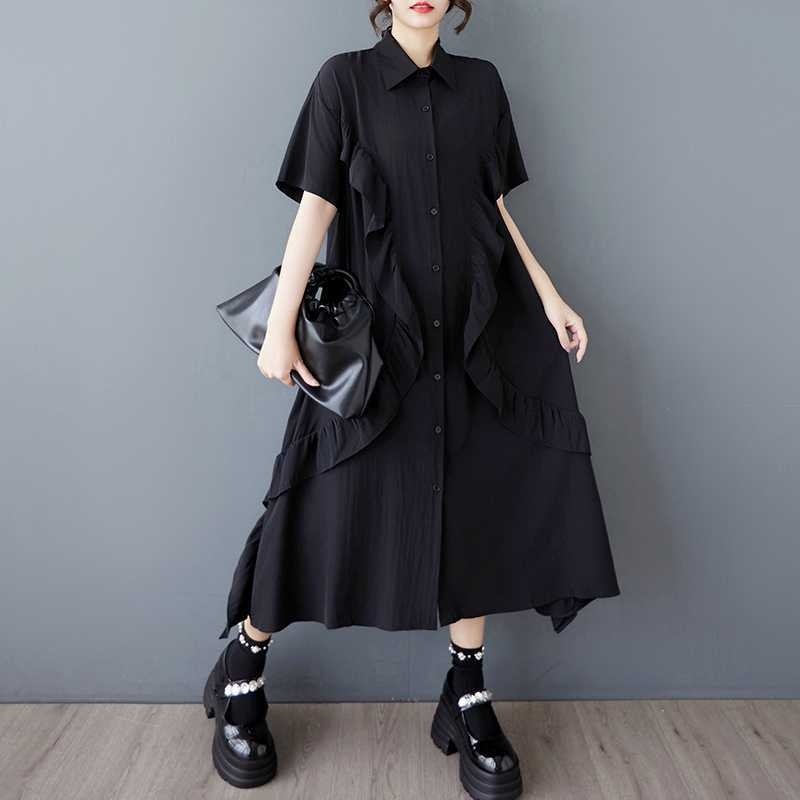 Loose Fit Midi Dress With Mushroom Edging