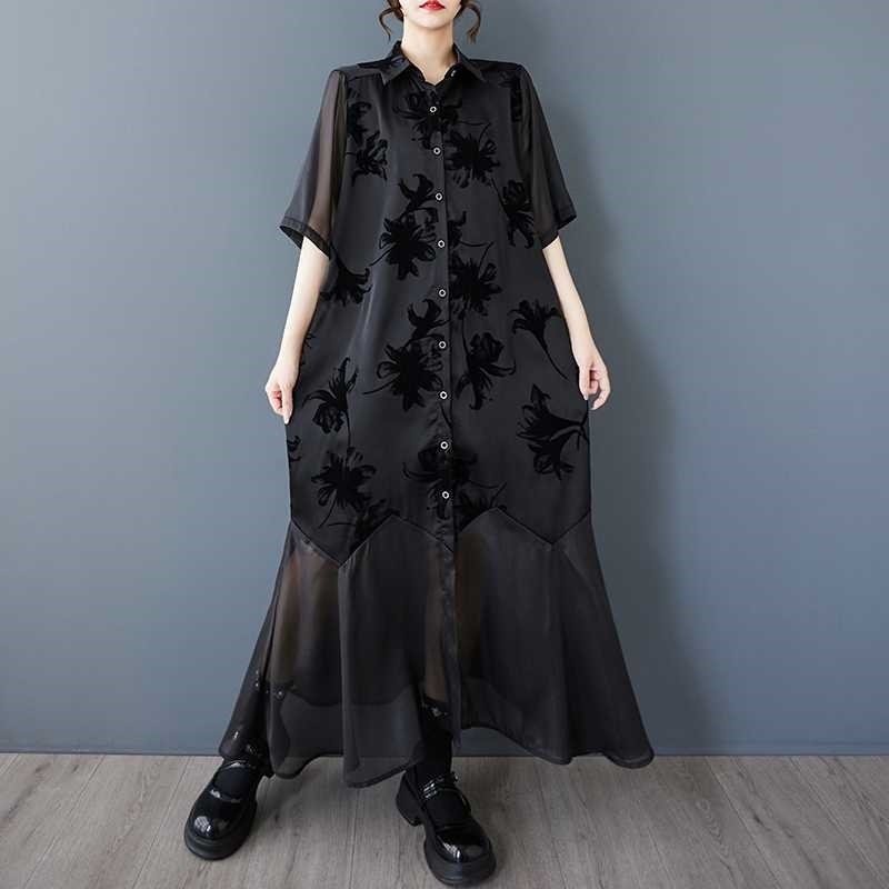 Fleece Patchwork Midi Dress