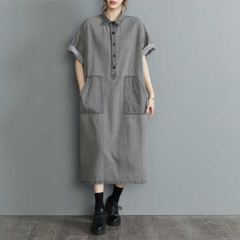 Split Hem Denim Dress