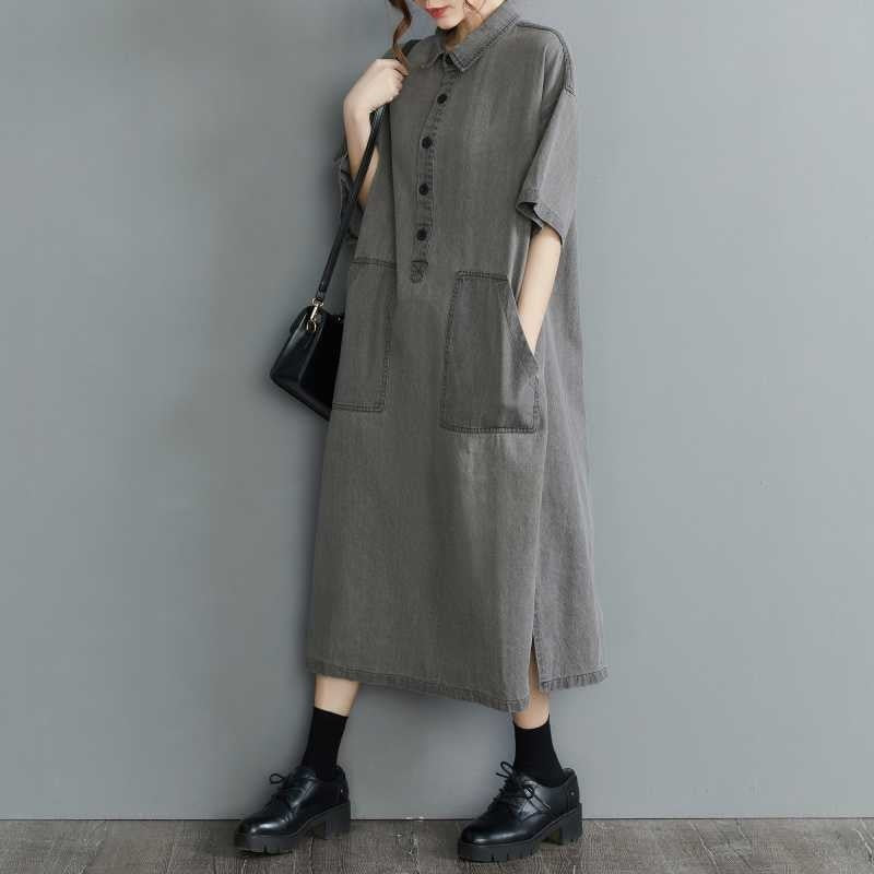 Split Hem Denim Dress