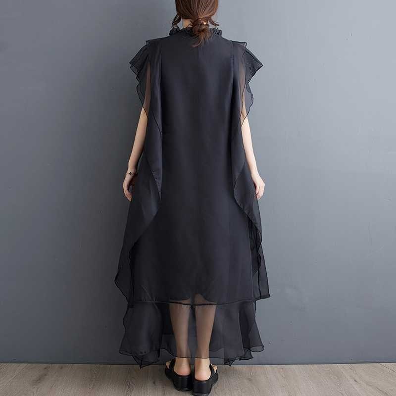 Loose Sleeveless Double Layer Lace Trim Dress