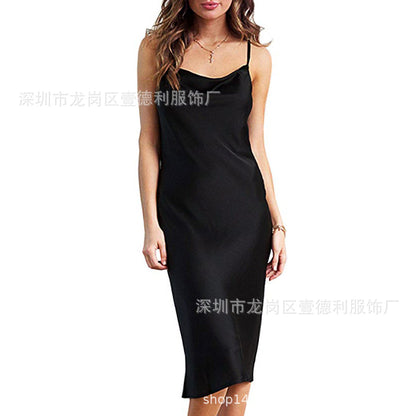 Sexy Slim Waist Party Suspender Strap Long Dresses