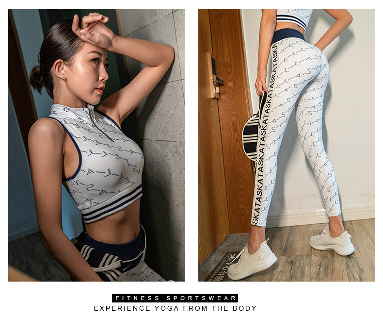 Women Sexy Two Pieces Yoga Suits