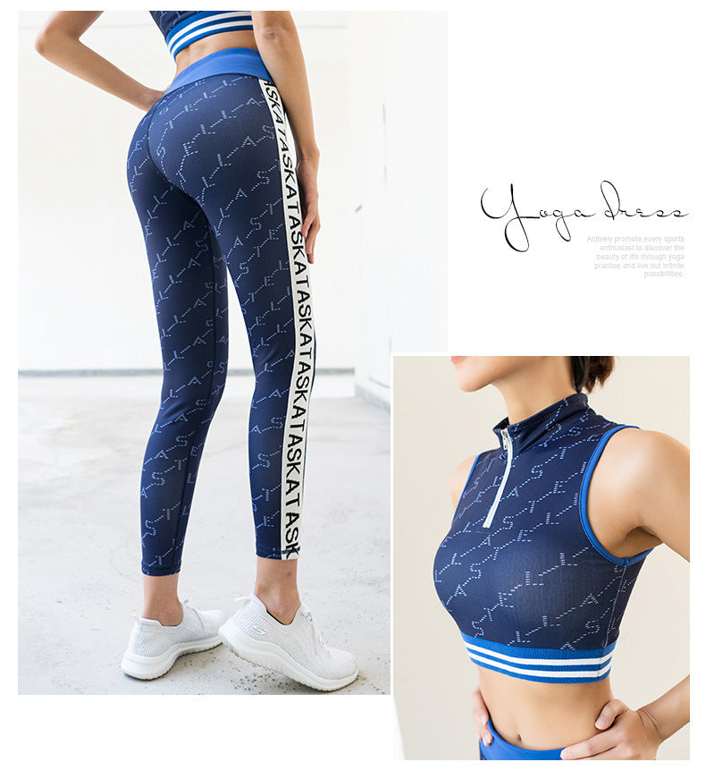 Women Sexy Two Pieces Yoga Suits