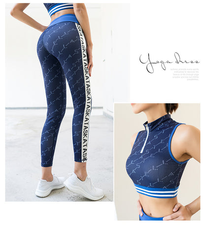 Women Sexy Two Pieces Yoga Suits