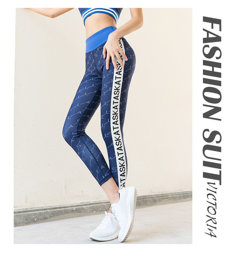 Women Sexy Two Pieces Yoga Suits