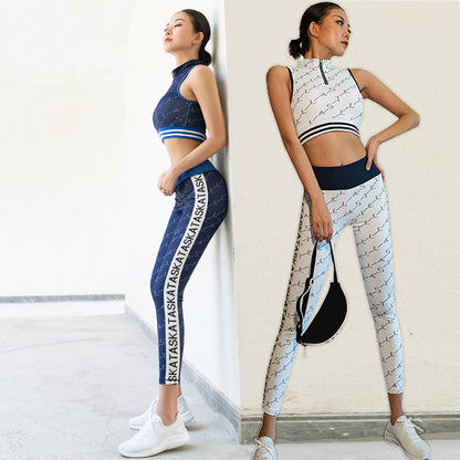 Women Sexy Two Pieces Yoga Suits