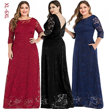 Plus Sizes Lace Evening Dresses for Women
