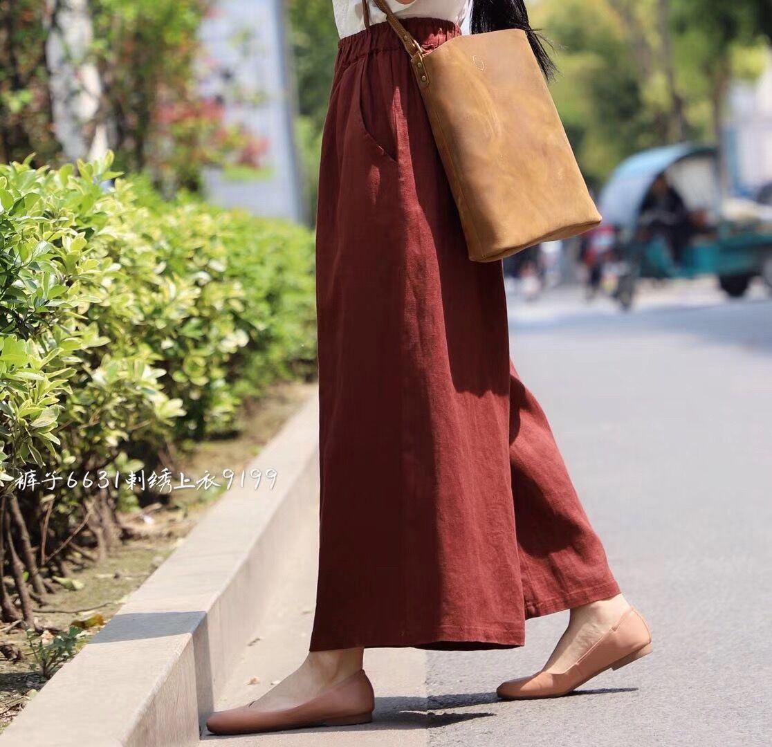 Vintage Elastic Waist Casual Wide Leg Pants