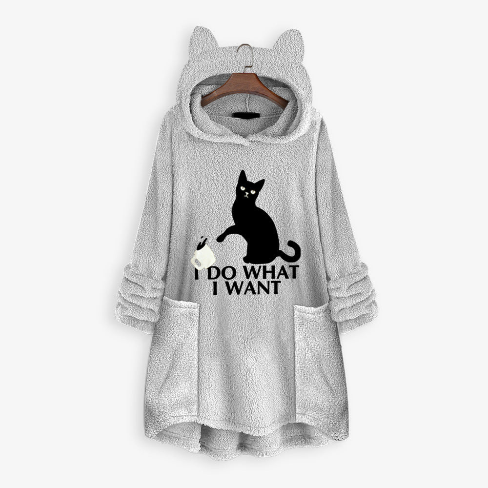 Casual Embroidery Cat Designed Loose Hoodies for Women