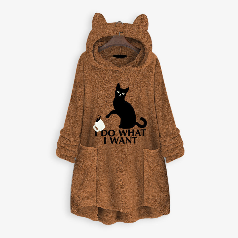 Casual Embroidery Cat Designed Loose Hoodies for Women