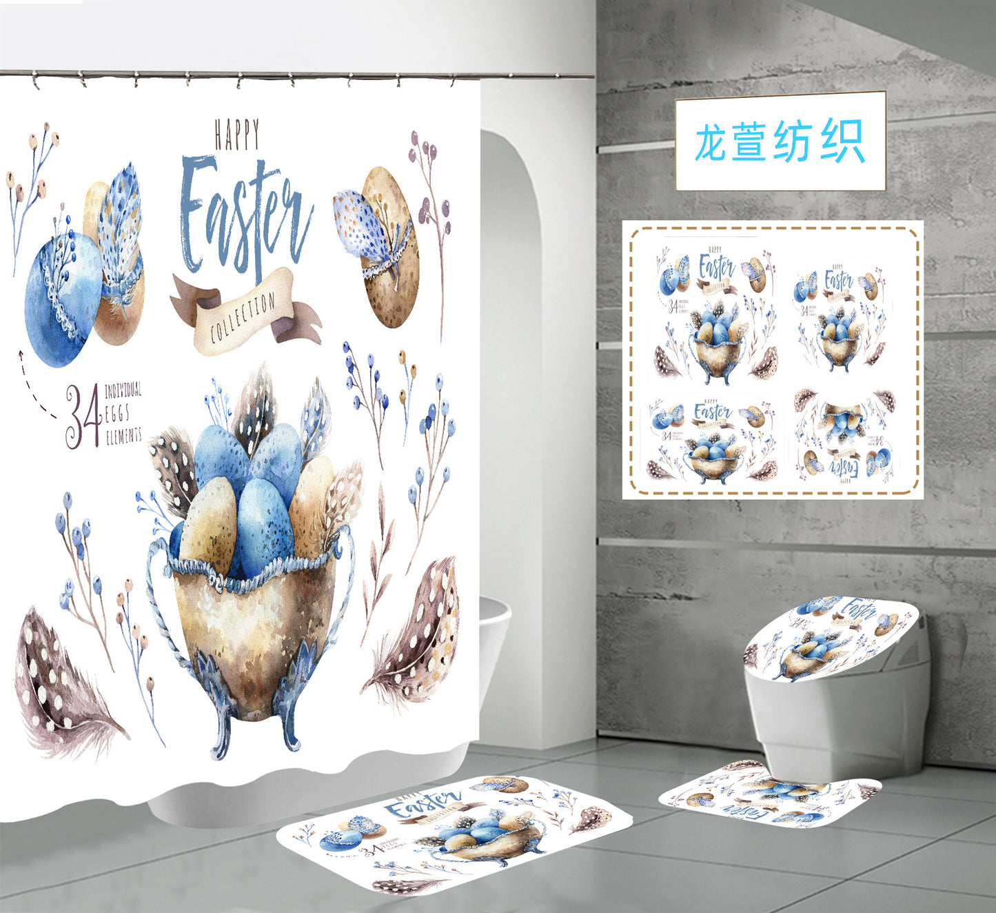 Happy Easter Day Shower Curtain Sets