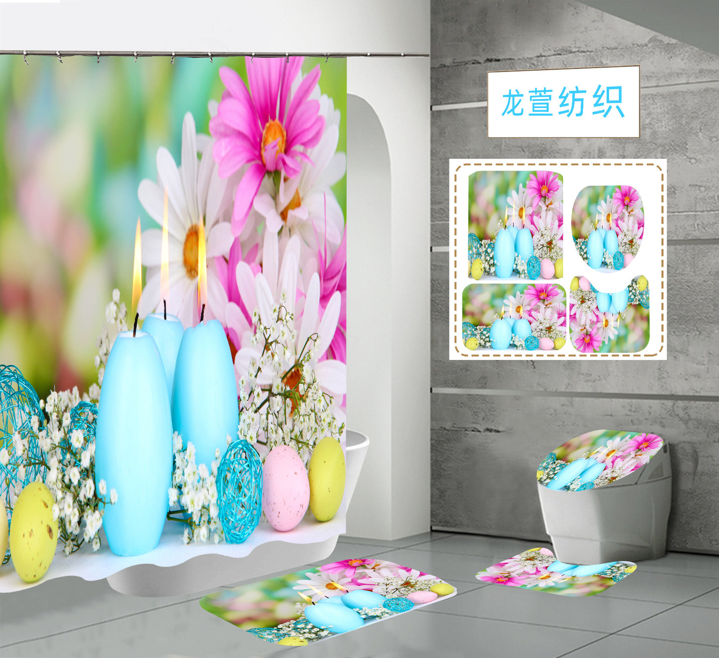 Happy Easter Day Shower Curtain Sets
