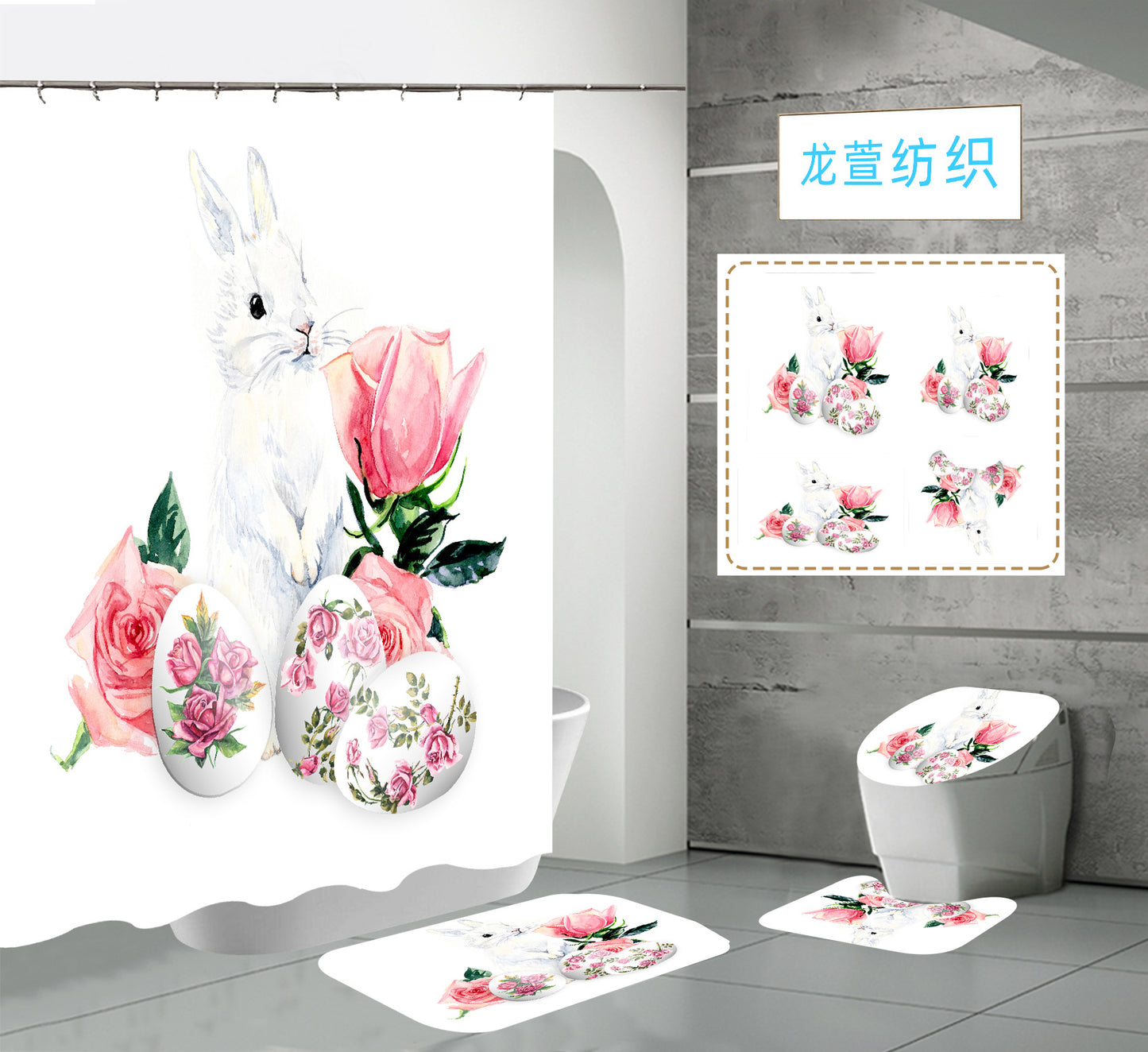 Happy Easter Day Shower Curtain Sets