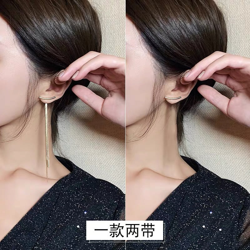 Glossy Tassle Design Women Drop Earrings