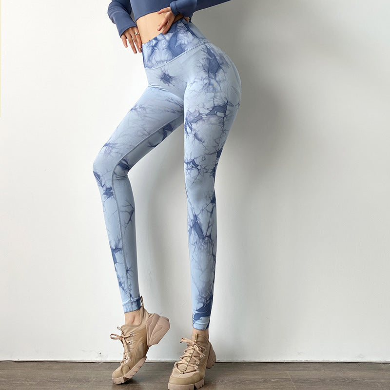 Sexy Dyed High Waist Sports Pants for Women