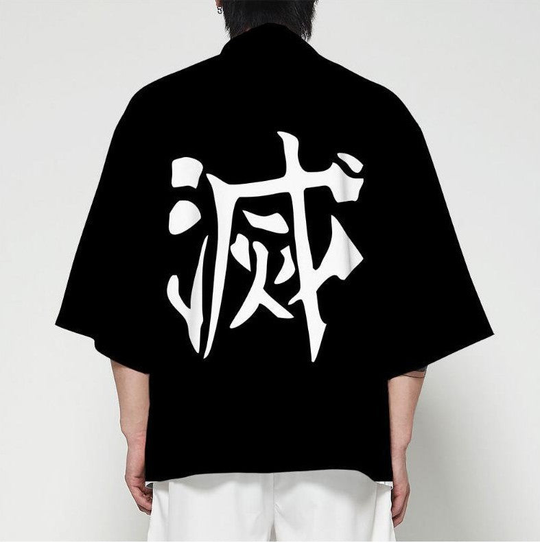 Simple Design Kimono for Women and Men