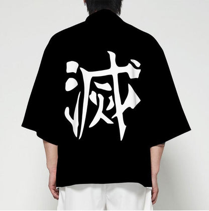 Simple Design Kimono for Women and Men