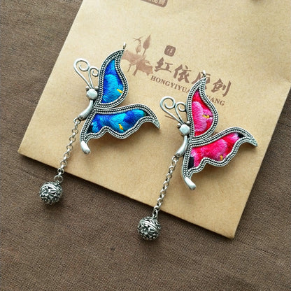 Vintage Embroidery Butterfly Brooches