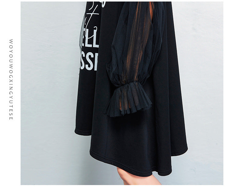 Casual Letter Design Summer Plus Sizes Short Dresses