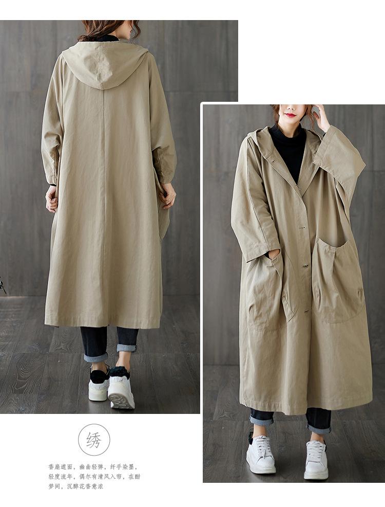 Casual Plus Sizes Long Hoody Trenchcoat-STYLEGOING